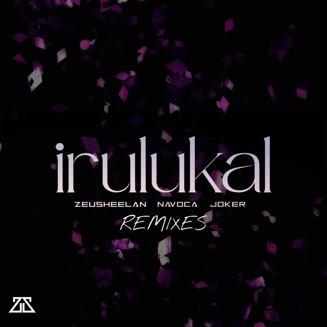 Irulukal (Avc Remix)