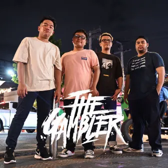 ล้ำเส้น (Don't) by The Gambler