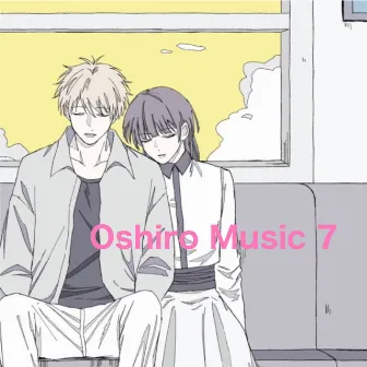 Oshiro Music 7 by Oshiro Music