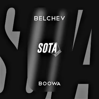 Boowa by Unknown Artist