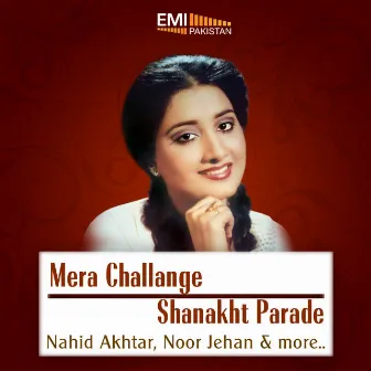 Mera Challenge / Shanakht Parade by Tafo Brothers