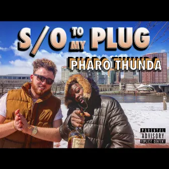 Shout Out to My Plug by Unknown Artist