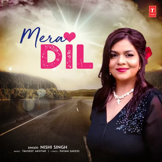 Mera Dil