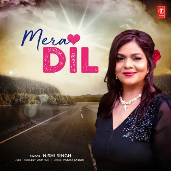 Mera Dil by Unknown Artist