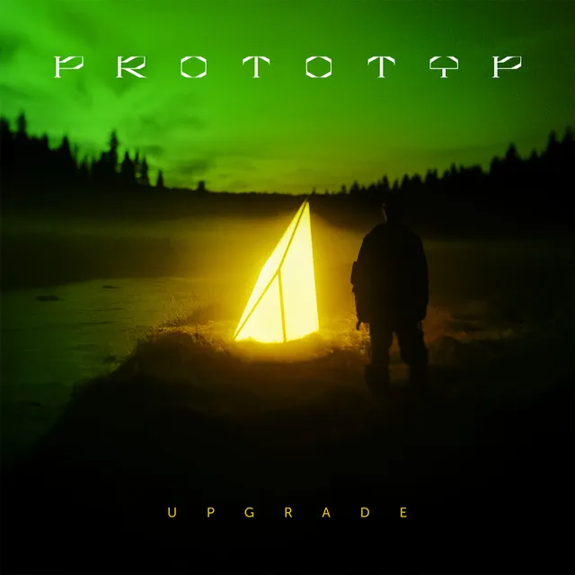 Prototyp: Upgrade