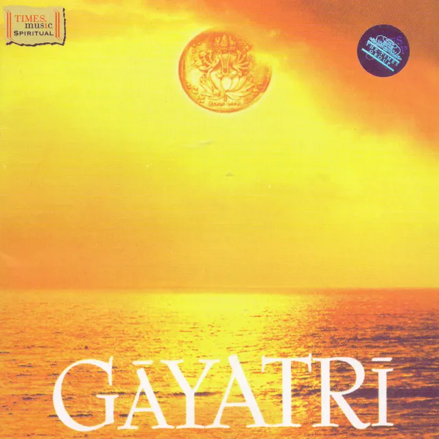 Gayatri Invocation