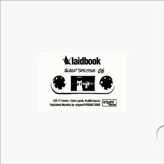 laidbook06 The BEAT TAPE ISSUE. by laidbook