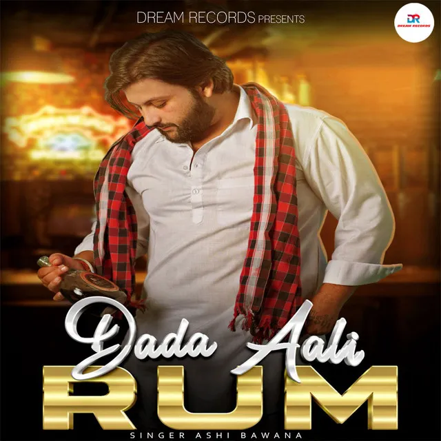 Dada Aali Rum