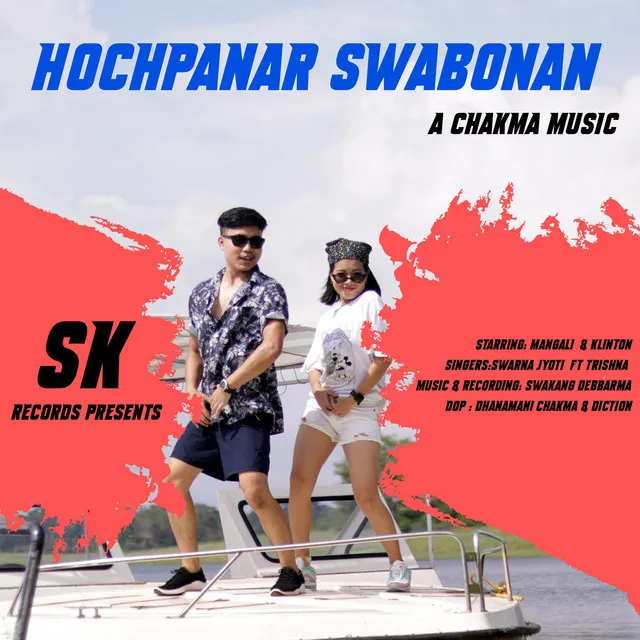 Hochpanar Swabonan