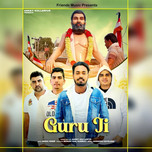 Guru Ji