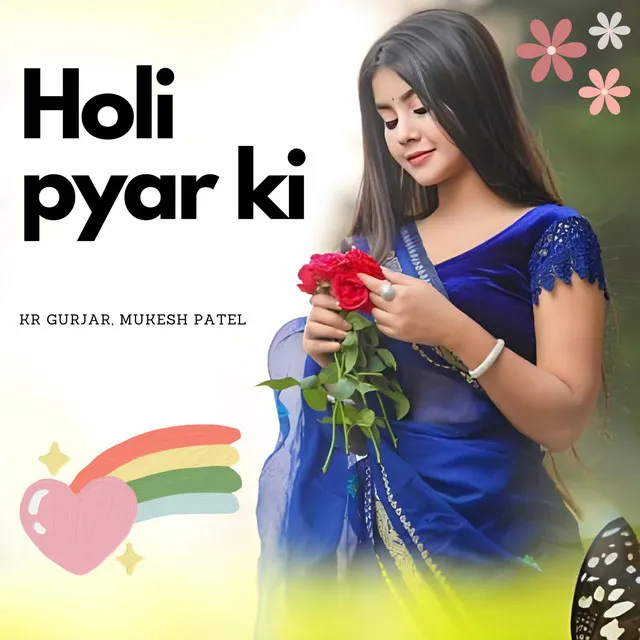 Holi pyar ki