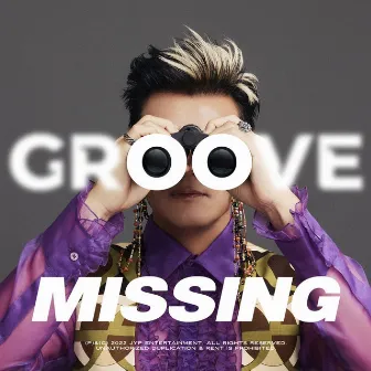 Groove Missing by J.Y. Park