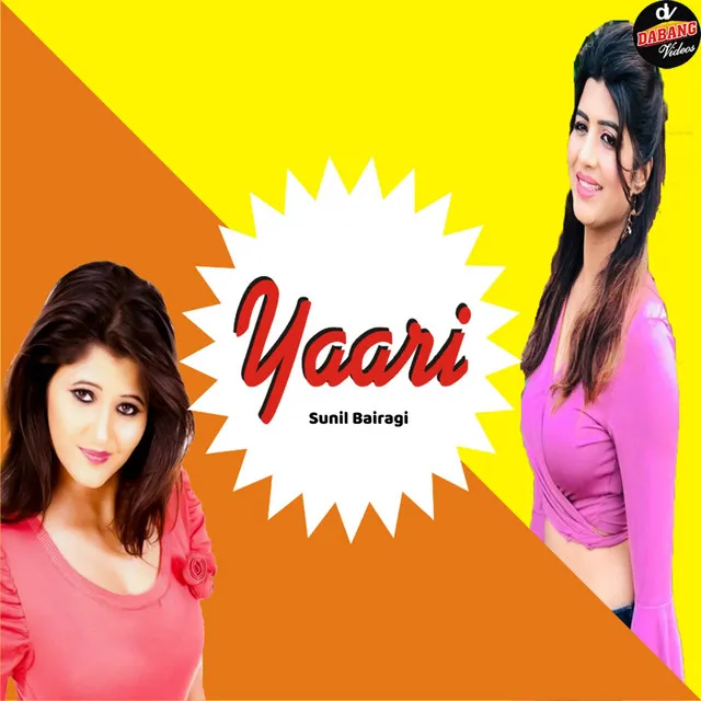 Yaari