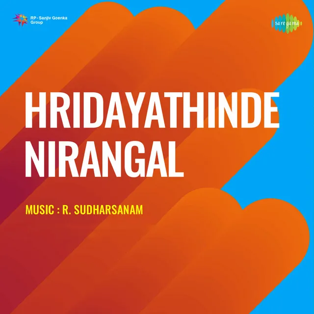 Hridayathinde Nirangal (Original Motion Picture Soundtrack)