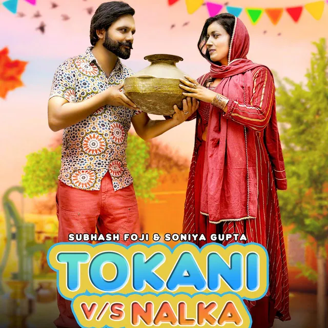 Tokani Vs Nalka