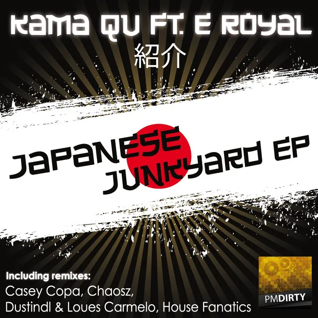 Japanese Junkyard - Dustindl & Loues Carmelo Remix