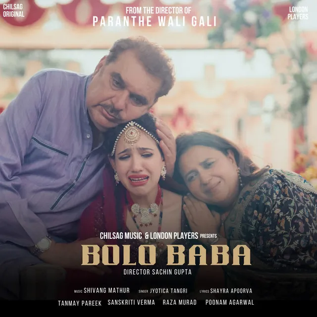 Bolo Baba