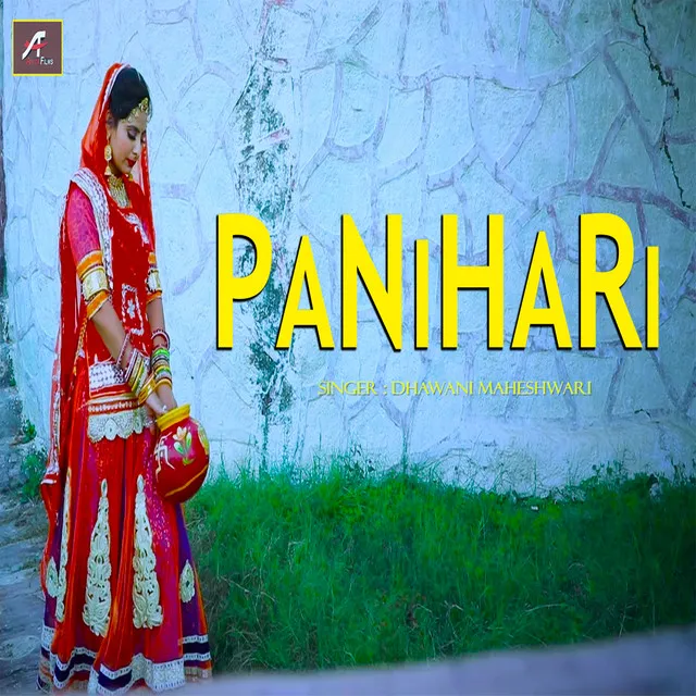 PANIHARI - Rajasthani Folk Song