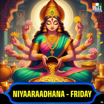 Niyaaraadhana - Friday by Uma Rani