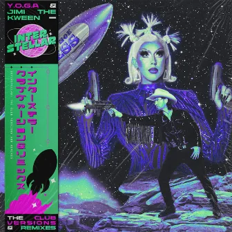 Interstellar (Ra Ta Ta) (Remixes) by Jimi The Kween