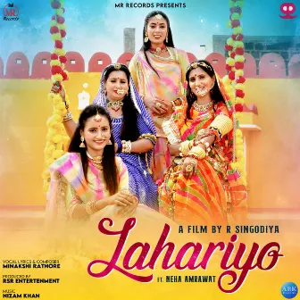 Lahariyo - Single by Minakshi Rathore