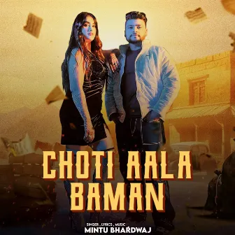 Choti Aala Baman by Mintu Bhardwaj