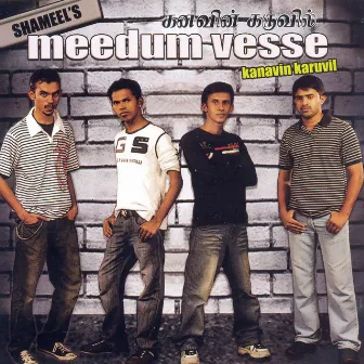 Meedum vesse by Shameel