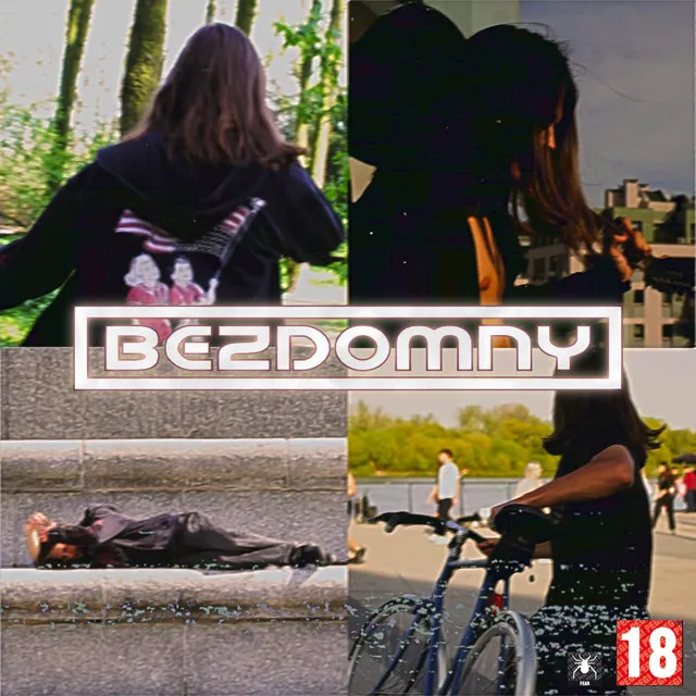 BEZDOMNY