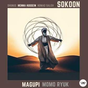 Sokoon by Menna Hussein