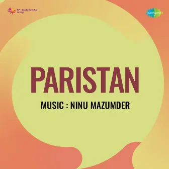 Paristan (Original Motion Picture Soundtrack) by Unknown Artist