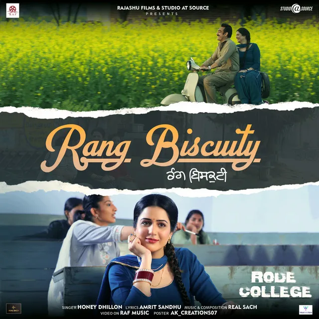 Rang Biscuity - From "Rode College"