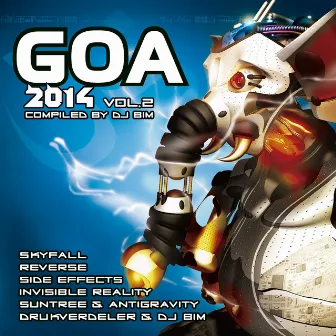 Goa 2014, Vol. 2 by Unknown Artist