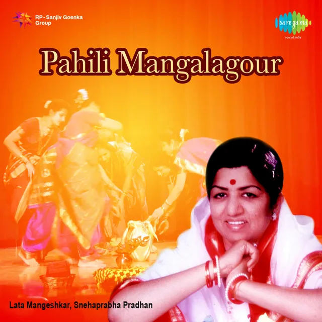 Pahili Mangalagour (Original Motion Picture Soundtrack)