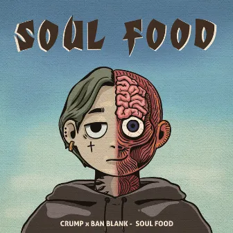 Soul Food by Ban blank