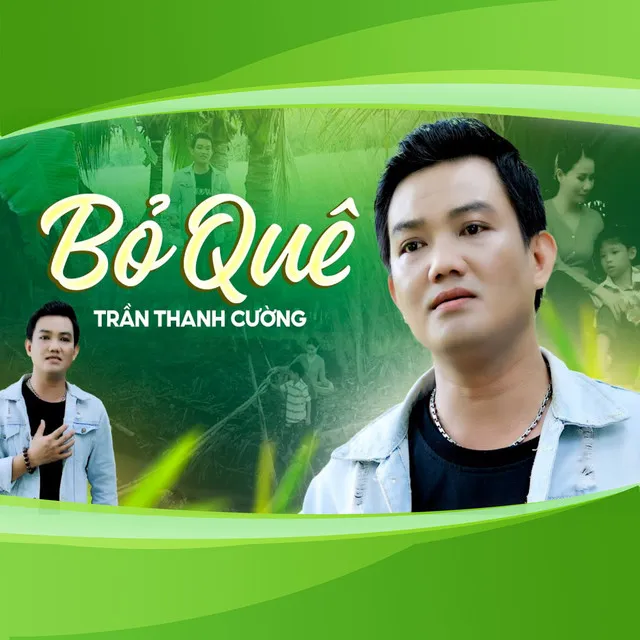 Bỏ Quê