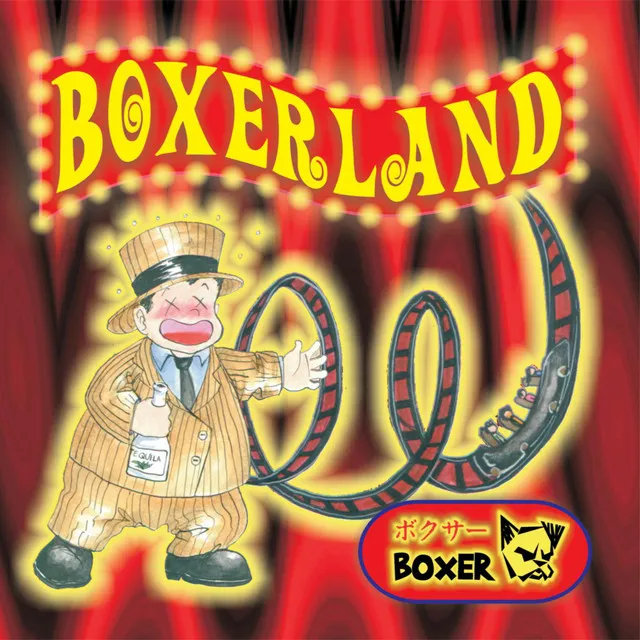 Boxerland