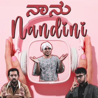 Naanu Nandini Instrumentals by Unknown Artist