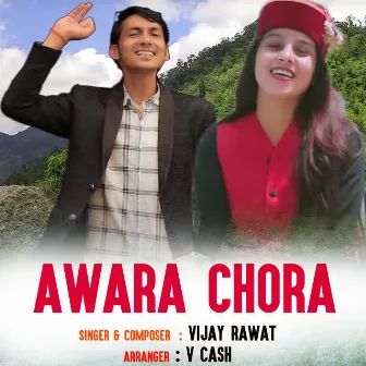 Awara Chora by Priyanka Panwar