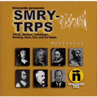 SMRYTRPS by SMRYTRPS