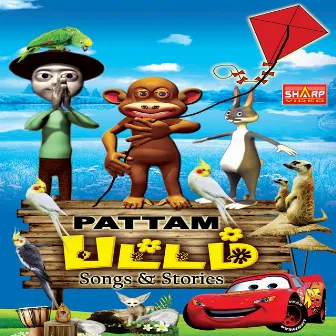 Pattam by Rohan