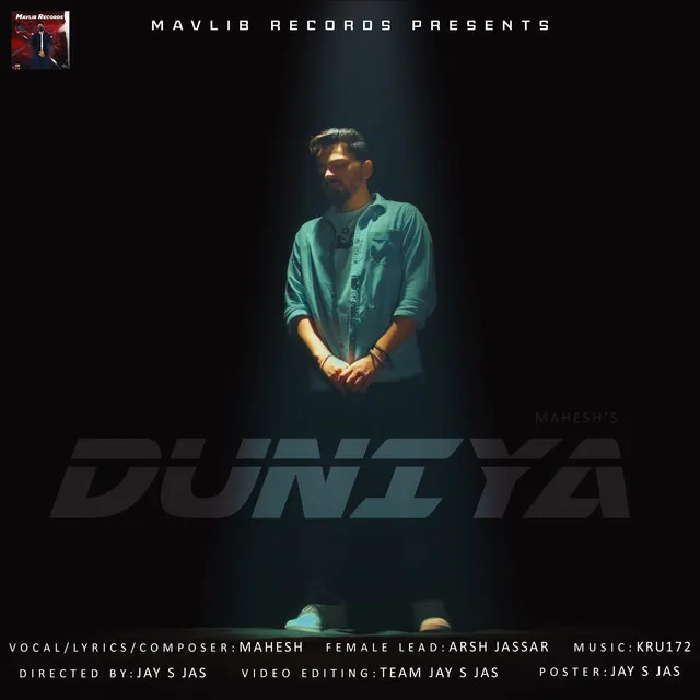 Duniya