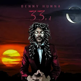 33rd by Benny Hunna