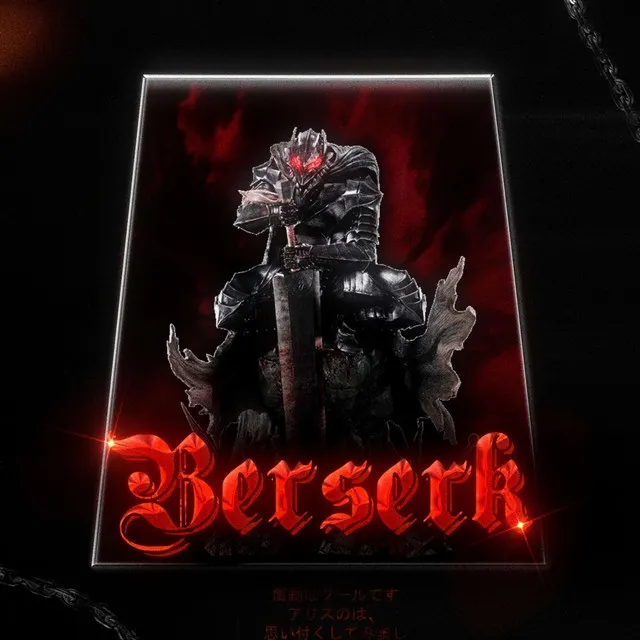 BERSERK ФОНК