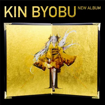 KIN BYOBU -KYOTO EDTION- by BIGHEAD