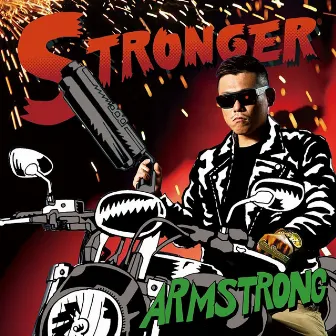 STRNGER by Arm Strong