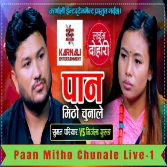 Paan Mitho Chunale Live by Nirjala Gurung