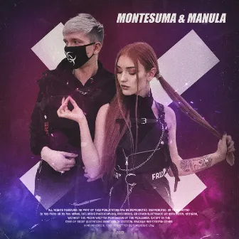 Клубы дыма by Monte&Manula