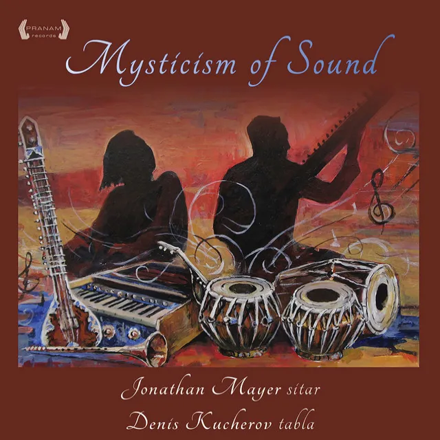 Mysticism of Sound