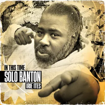 In This Time by Solo Banton