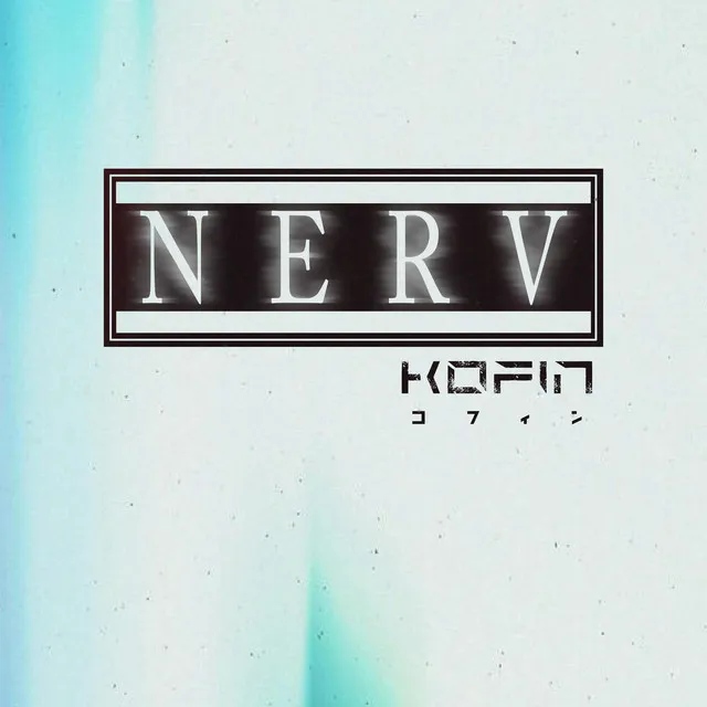 Nerv